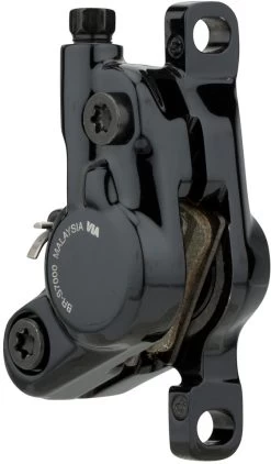 Shimano Alfine V+h Set Scheibenbremse BR-S7000 J-Kit -Bike Parts Verkauf 383351